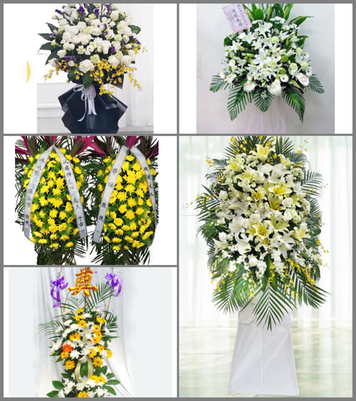 福建三明尤溪县汤川乡珠峰村白事花篮预定